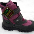 Fare zimn obuv vzor 2646267